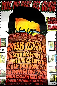 Постер к фильму «Нет розы без огня (1974)»