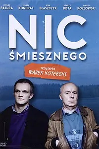 Главный постер фильма «Ничего смешного (1995)»