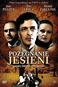 Главный постер фильма «Прощание с осенью (1990)»