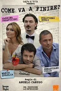 Главный постер фильма «Как всё прошло? (2011)»
