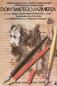 Постер к фильму «Дом святого Казимира (1983)»
