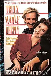Главный постер фильма «Верно, безумно, глубоко (1990)»