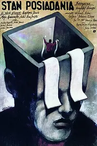 Постер к фильму «Все, что мое (1989)»