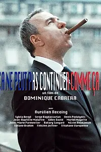 Постер к фильму «Так больше не может продолжаться! (2012)»