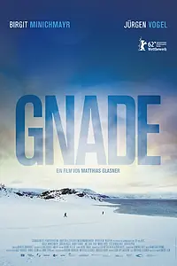 Постер к фильму «Сострадание (2012)»
