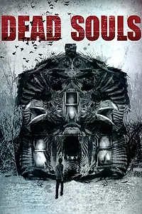 Главный постер фильма «Мертвые души (2012)»