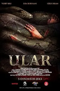 Постер к фильму «Питонья яма (2013)»