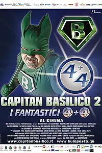 Главный постер фильма «Капитан Базилик 2 (2011)»