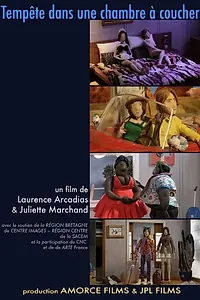 Постер к мультфильму «Буря в спальне (2011)»