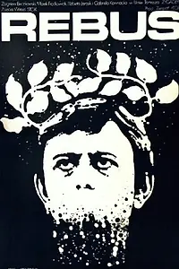 Постер к фильму «Rebus (1977)»