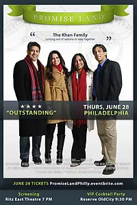 Главный постер фильма «Земля обетованная (2013)»