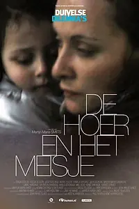 Постер к фильму «Девушка и шлюха (2011)»