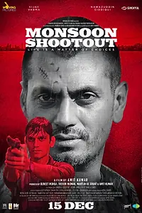 Главный постер фильма «Перестрелка в сезон дождей (2013)»