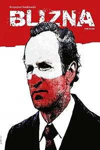 Постер к фильму «Шрам (1976)»