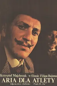 Постер к фильму «Ария для атлета (1979)»