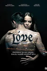 Постер к фильму «Бабло (2011)»