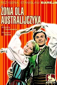 Постер к фильму «Жена для австралийца (1964)»