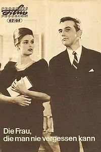Главный постер фильма «Действительно вчера (1963)»