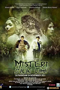 Главный постер фильма «Misteri jalan lama (2011)»