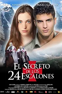 Главный постер фильма «24 шага до секрета (2012)»