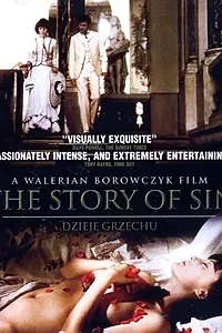 Главный постер фильма «История греха (1975)»