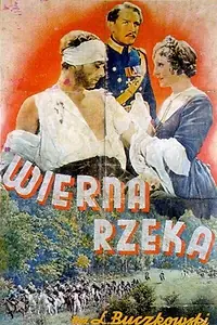 Главный постер фильма «Верная река (1936)»