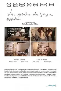 Постер к фильму «Жемчужина Хорхе (2013)»