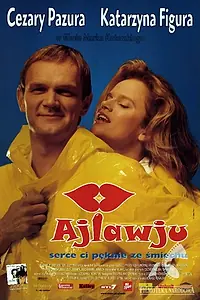 Постер к фильму «Я тебя люблю (1999)»