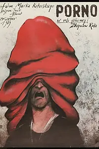 Главный постер фильма «Порно (1989)»
