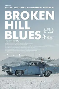 Постер к фильму «Нежность (2013)»