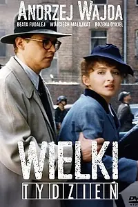 Постер к фильму «Страстная неделя (1995)»