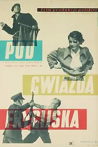 Постер к фильму «Под фригийской звездой (1954)»