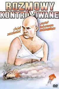 Постер к фильму «Контролируемые разговоры (1991)»