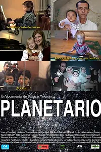 Постер к фильму «Planetario (2011)»
