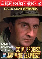 Главный постер фильма «Что ты мне сделаешь, если поймаешь (1978)»