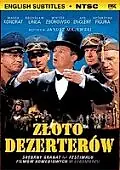 Главный постер фильма «Золото дезертиров (1998)»