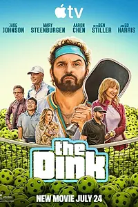Постер к фильму «Динк (2026)»