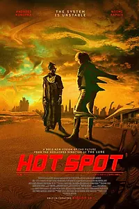 Постер к фильму «Опасное место (2026)»