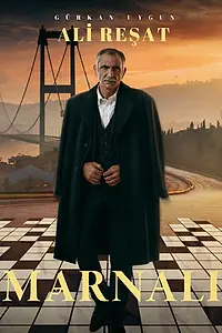 Постер к сериалу «Марналы (2024)»