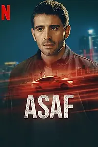 Постер к сериалу «Асаф (2024)»
