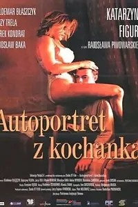 Главный постер фильма «Автопортрет с любовницей (1996)»