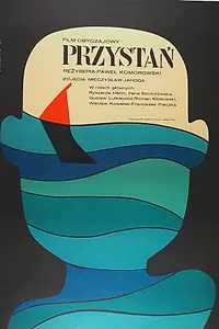 Постер к фильму «Przystan (1971)»