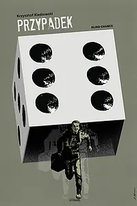 Постер к фильму «Случай (1981)»
