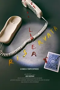 Постер к фильму «Linea Riservata»