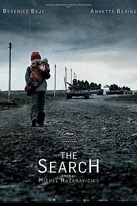 Постер к фильму «Поиск (2014)»