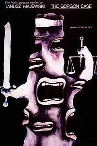 Главный постер фильма «Дело Горгоновой (1977)»
