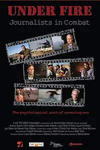 Постер к фильму «Журналисты под прицелом (2011)»