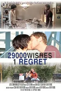 Главный постер фильма «29000 желаний, 1 сожаление (2012)»