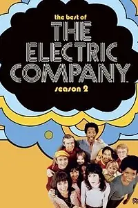 Постер к сериалу «Электрическая компания (1971 - 1977)»