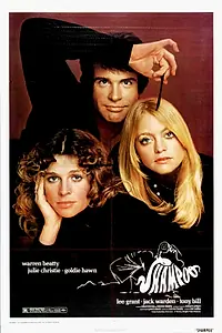 Главный постер фильма «Шампунь (1975)»